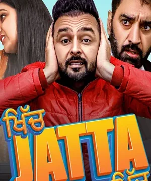 Download Khich Jatta Khich 2026 Season 1 Punjabi Audio WEB-DL 720p – 480p – 1080p ALL EPISODES